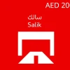 Salik Recharge AED 200 Gift Card AE