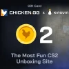 Chicken.GG 2 Tokens