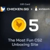 Chicken.GG 5 Tokens