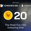 Chicken.GG 20 Tokens