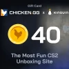 Chicken.GG 40 Tokens