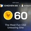 Chicken.GG 60 Tokens