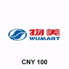 WUMART CNY 100 Gift Card CN
