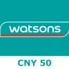 Watsons CNY 50 Gift Card CN