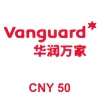 Vanguard CNY 50 Gift Card CN 