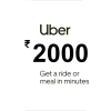 Uber INR 2000 Gift Card IN