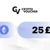 Crypto Voucher (ETH) GBP 25 Gift Card