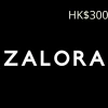 Zalora HKD 300 Gift Card HK