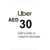 Uber AED 30 Voucher AE