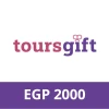 ToursGift EGP 2000 Gift Card EG