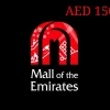 Mall of the Emirates AED 150 Gift Card AE