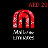 Mall of the Emirates AED 200 Gift Card AE