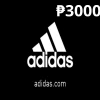 Adidas Store PHP 3000 Gift Card PH
