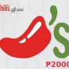 Chili's PHP 2000 Gift Card PH