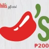 Chili's PHP 200 Gift Card PH