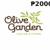 Olive Garden PHP 2000 Gift Card PH