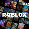 Roblox Game eCard HKD 60 HK