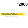 Brilliant Nurse PHP 2000 Gift Card PH