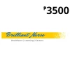Brilliant Nurse PHP 3500 Gift Card PH