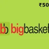 BigBasket INR 50 Gift Card IN