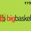 BigBasket INR 75 Gift Card IN