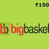 BigBasket INR 150 Gift Card IN