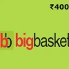 BigBasket INR 400 Gift Card IN