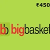BigBasket INR 450 Gift Card IN