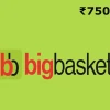 BigBasket INR 750 Gift Card IN