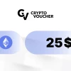Crypto Voucher (ETH) USD 25 Gift Card