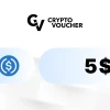 Crypto Voucher (USDC) USD 5 Gift Card