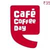 Cafe Coffee Day INR 350 Gift Card IN