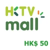 HKTVmall HK$50 Gift Card HK