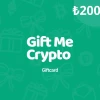 Gift Me Crypto ₺200 Gift Card