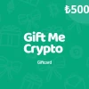 Gift Me Crypto ₺500 Gift Card