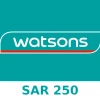 Watsons SAR 250 Gift Card SA