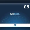Rewarble Payeer £5 Gift Card