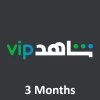 Shahid VIP - 12 months Subscription Account