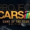 Project CARS Game Of The Year Edition EU Steam CD Key