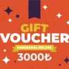 Kabasakal 3000 TRY Gift Card