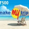 MakeMyTrip ₹500 Gift Card IN