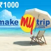 MakeMyTrip ₹1000 Gift Card IN
