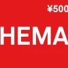 HEMA ¥500 Gift Card CN