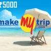 MakeMyTrip ₹5000 Gift Card IN