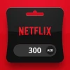 Netflix AED 300 Gift Card AE