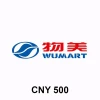 WUMART CNY 500 Gift Card CN
