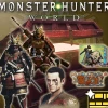 Monster Hunter: World - Deluxe Kit DLC EU PC Steam CD Key