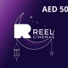 Reel Cinemas AED 50 Gift Card AE