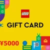 Lego JPY 5000 Gift Card JP