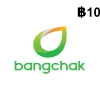 Bangchak Gas Station THB 10 Gift Card TH
